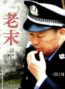 久久久婷