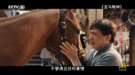 景甜素颜